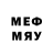 MDMA кристаллы PrayD Gg