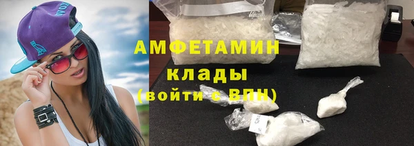 spice Алексин