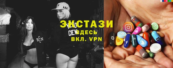 spice Алексин
