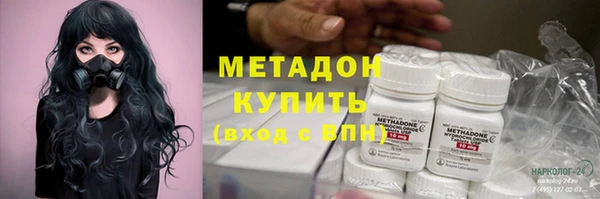 spice Алексин