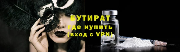 mix Заволжье