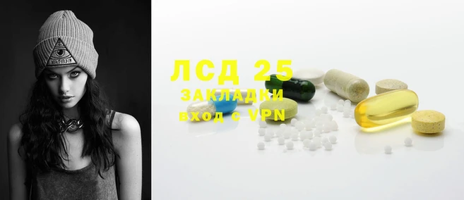 кокс Елизово