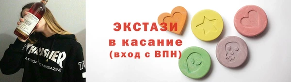прущие грибы Алексеевка