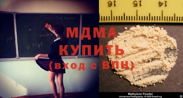 прущие грибы Алексеевка