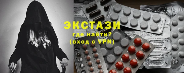 spice Алексин