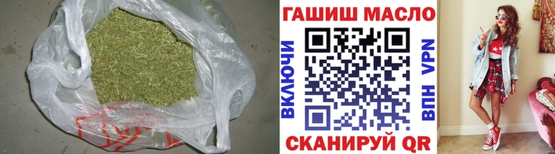ТГК Wax  блэк спрут зеркало  Анапа 